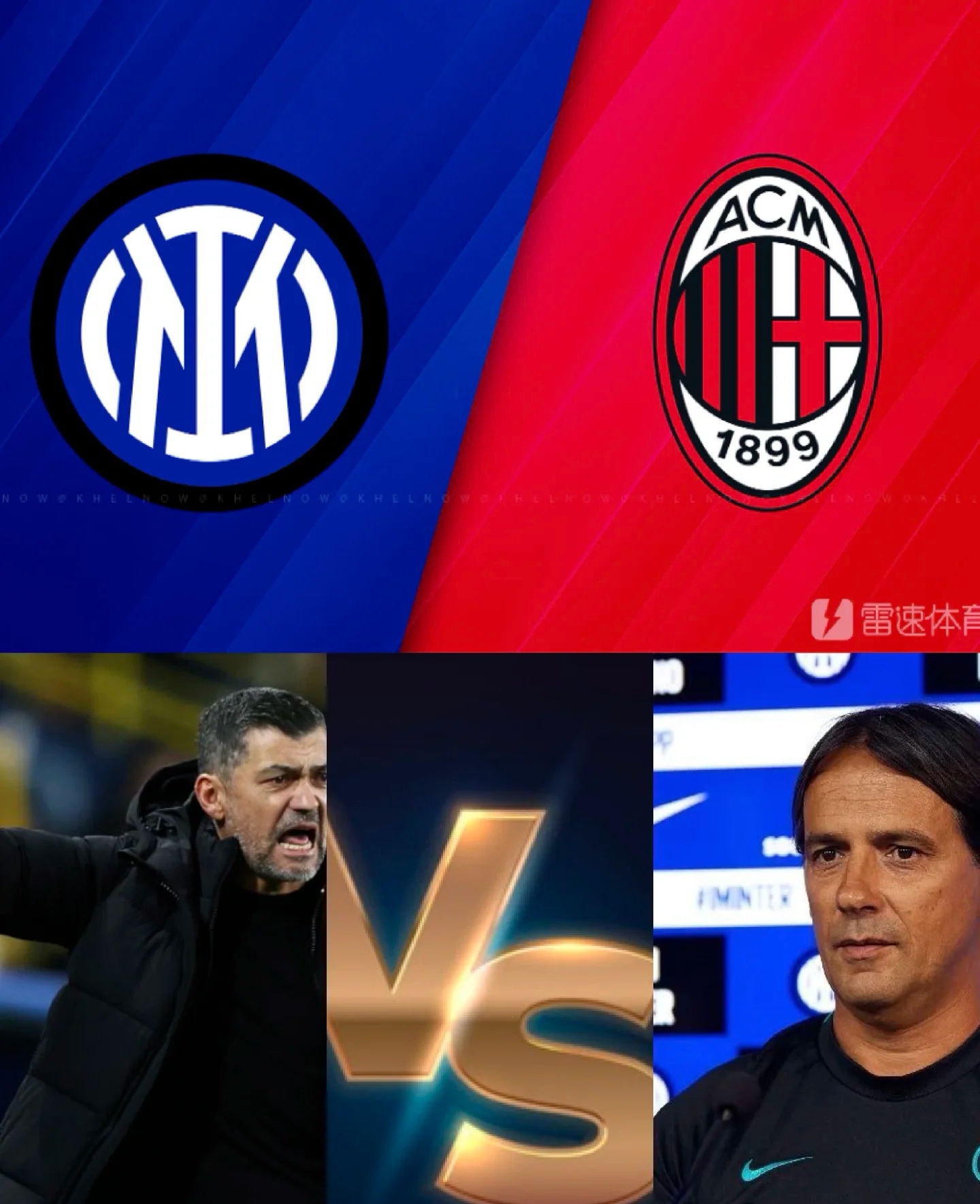 转折点AC米兰造点机会，英超集结日攻防权衡，信心回归，年轻球员得到机会的简单介绍