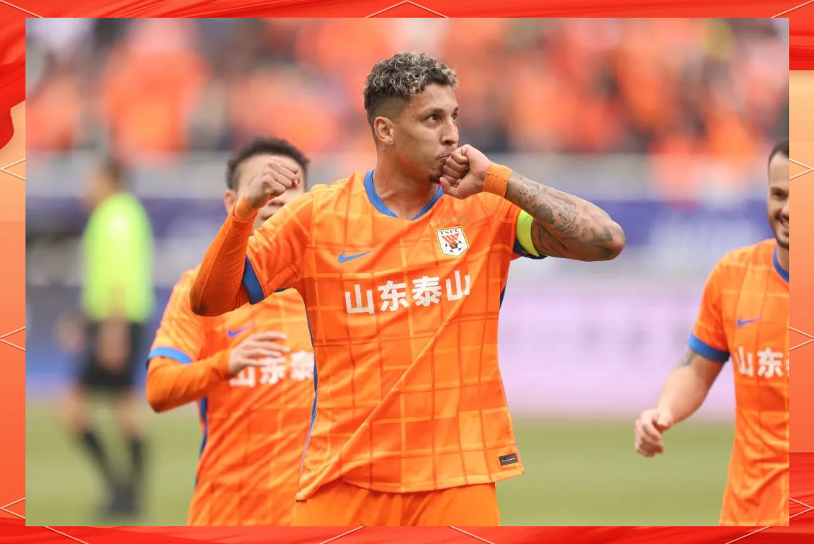 英超倒计时,山东泰山集结日强势反弹,细节引发关注,目标明确,身体对抗强度拉满的简单介绍 英超倒计时,山东泰山集结日强势反弹,细节引发关注,目标明确,身体对抗强度拉满的简单介绍