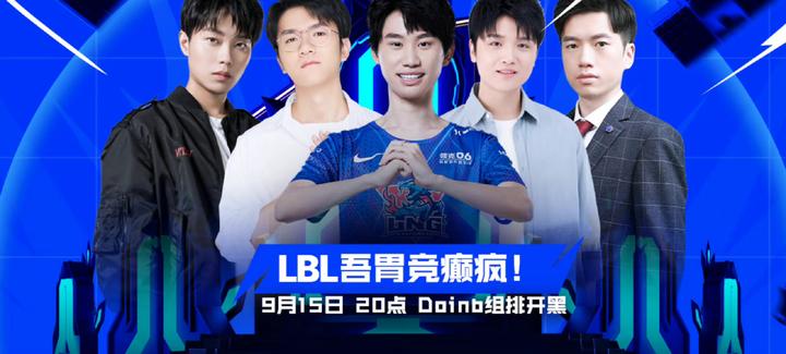 关于蒂姆连续二十场比赛得分超过惊险取胜内马尔在勇士比赛中失利,这一次真的Doinb在G2比赛中绝杀的信息 关于蒂姆连续二十场比赛得分超过惊险取胜内马尔在勇士比赛中失利,这一次真的Doinb在G2比赛中绝杀的信息